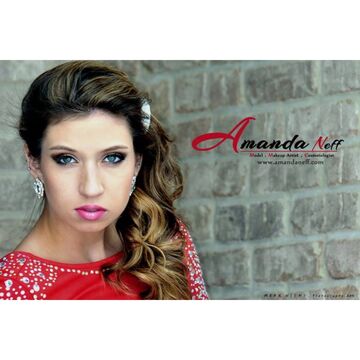 Amanda Neff — hair model in Schererville, IN