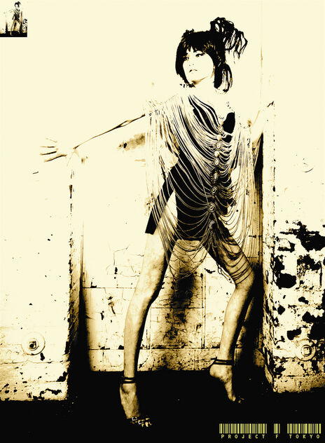 Portfolio photo