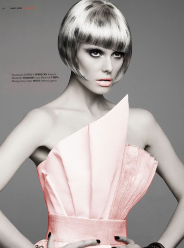 Portfolio photo